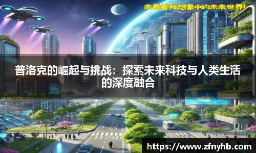 BSport必一运动在线