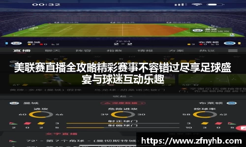 BSport必一运动在线