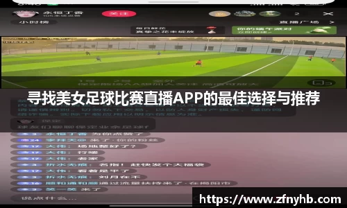 BSport必一运动在线