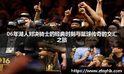 BSport必一运动官方网址