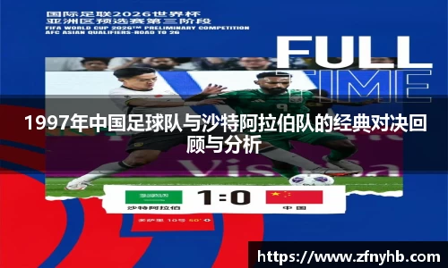 BSport必一运动在线
