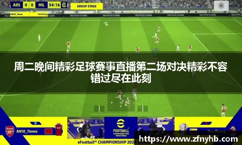 BSport必一运动官方网址