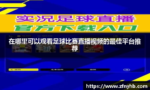 BSport必一运动官方网址