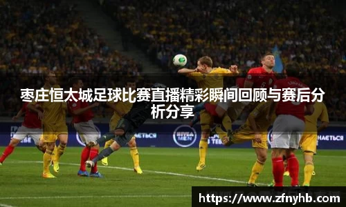 BSport必一运动网站