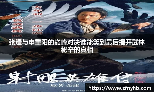 BSport必一运动官方网址