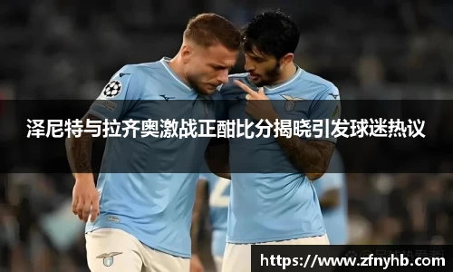 BSport必一运动在线