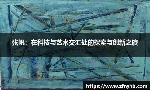 BSport必一运动在线