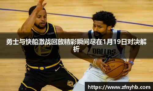 BSport必一运动在线