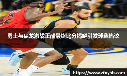BSport必一运动全站