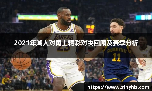 BSport必一运动网站