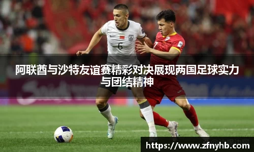 BSport必一运动在线