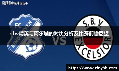 BSport必一运动官方网址