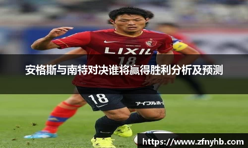 BSport必一运动官方网址