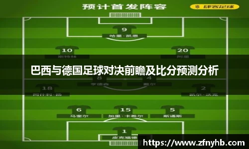 BSport必一运动全站