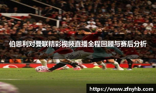 BSport必一运动官方网址